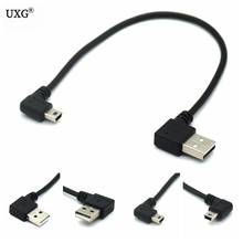 Extensor de carga y sincronización de datos, Cable USB 2,0 A macho A Mini USB B macho de 25CM en ángulo izquierdo y derecho de 90 grados en ángulo izquierdo 2024 - compra barato