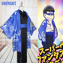 [Personalizado] fantasia de dia das bruxas, fantasia cosplay de anime mr. osomatsu de san zino matsuno karamatsu, uniforme quimono, traje para adultos, novo 2024 - compre barato