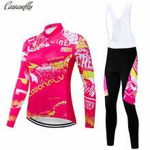 Cawanfly Pro Team, Женская велосипедная Джерси с длинным рукавом, для велосипеда, MTB, Джерси, комбинезон, костюм, быстросохнущая, дышащая, для гонок, велосипедная одежда 2024 - купить недорого
