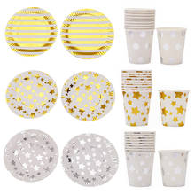 10pcs Hot Stamping Stripes Dot Disposable Tableware Paper Plate Cup Birthday Party Decorations Kids Adult Wedding Party Supplies 2024 - buy cheap
