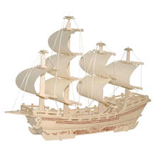 1PC Home Decoration Boat 3D Wooden Sailboat Ship Kits Home DIY Model Best Birthday Gift For Kids 2024 - buy cheap