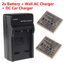 2x Battery + AC Wall Charger + Car Plug For FujiFilm FUJI NP-40 FinePix F480 F601 F610 F700 F710 F810 2024 - buy cheap