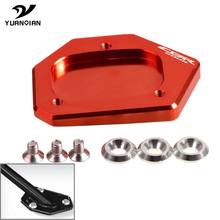 Motorcycle Kickstand Enlarger Side Stand Pad Extension Support Plate For Honda CB500F/X CB 500 F CB 500F 2013 2014 Accessories 2024 - buy cheap