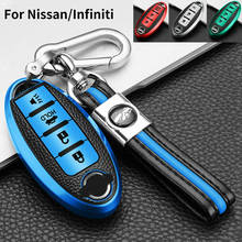 TPU Car Key Cover For Infiniti Nissan Altima Maxima Murano Rogue Sentra 370z Leather Pattern  Remote Control Protector Case 2024 - buy cheap