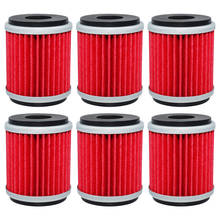 1/4/6 pcs Motorcycle parts Oil Filter For Beta 125 RR Enduro Motard 125 201 2011 2012 2013 2014 2015 2016 2017 2018 2019 2024 - buy cheap