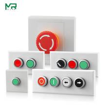 New 22mm concealed button switch control box industrial switch button with emergency stop indicator light start stop switch box 2024 - buy cheap