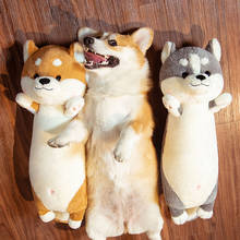 Almohada larga de perro Animal relleno con diseño de perro galés de felpa, juguetes suaves de Shiba Inu, cojín para dormir, muñeca para niños, regalos de dibujos animados 2024 - compra barato