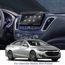 Для Chevrolet Malibu 2016-настоящий автомобильный Стайлинг GPS навигационный экран стеклянная пленка приборная панель витрина для домашних животных аксессуары для пленки 2024 - купить недорого