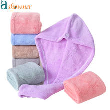 1pcs Dry Hair Cap Shower Hair Drying Wrap Hat Hair Quick Drying Hat Super Absorbent Triangle Hat Wiping Hair Towel Tool 2024 - buy cheap
