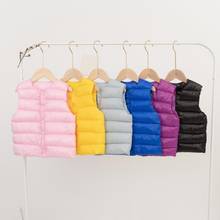 2020 Infant Baby Toddler Boys Girls Vest Cotton Autumn Winter Kids Coat Jacket Solid Color Children Outerwear Warm Clothes 2024 - buy cheap