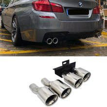 Выхлопная труба для BMW F10 M5, наконечник выхлопной трубы из нержавеющей стали для автомобиля 525i 520i 528i 523i, глушитель, наконечник, выхлопная труба 2024 - купить недорого