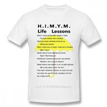 Высококачественная футболка унисекс с принтом «Как я встретил твою маму», Повседневная футболка с уникальным дизайном, футболка с круглым вырезом 2024 - купить недорого