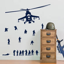 Army Military Soldier Wall Stickers for Kids Rooms Nursery Children Boys Bedroom Vinyl Wallpaper Art Decor Poster Decals 2024 - buy cheap