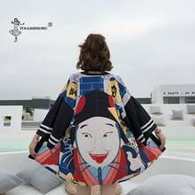 Традиционное кимоно в японском стиле Харадзюку, модный белый черный кардиган для мужчин и женщин, хаори Оби, азиатская одежда, Топ самурая 2024 - купить недорого