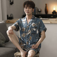 Summer Men Silk Pajamas Set Printed Short Sleeve Turn-down Collar Cardigan Man Nightwear Casual Soft Male Sleepwear 2024 - buy cheap