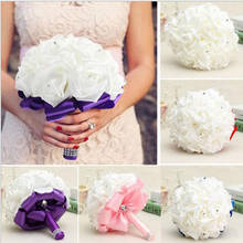 Artificial  Bridal Bouquets Wedding Flowers Bridesmaid Flower Rose Centerpiece Bouquet Bride Hydrangeab Wedding 2024 - buy cheap