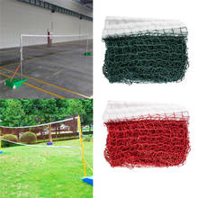 Portable Standard Training Badminton Volleyball Tennis Net Outdoor Garden 2024 - buy cheap