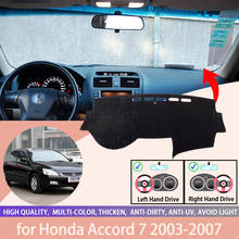 For Honda Accord 7 2003-2007 Dash Cover Mat Dashmat Dashboard Cover Protective Sheet Carpet Styling 2024 - buy cheap