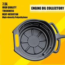 7.5L Oil Drain Pan Waste Engine Oil Collector Tank Gearbox Oil Trip Tray for Repair Car Fuel Fluid Change Garage Tool 2024 - buy cheap