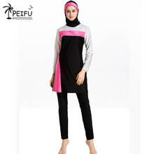 PEIFU-traje de baño Burkini de manga larga, Burkini deportivo para playa y Surf, traje de baño islámico de retales de Color musulmán, novedad de 2020 2024 - compra barato