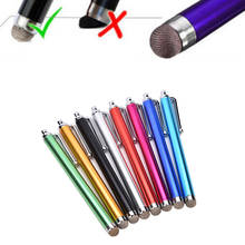 1pcs Metal Touch Screen Stylus Pen for Pad Smartphone Tablet PC 2024 - buy cheap