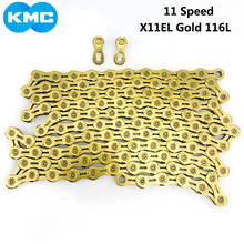KMC X11EL X11 Bicycle Chain 116L 11 Speed Bicycle Chain With Magic Button gold for Mountain/Road Bike Bicycle Parts gold Chain 2024 - buy cheap
