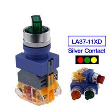 LAY37 Rotary illuminated 22mm push button switch 2 position 3 position Maintained selector light switches with lamp Y090 LAY7 2024 - buy cheap