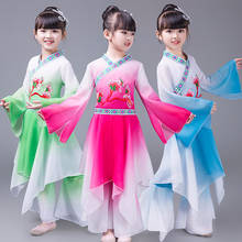 New women's children's classical dance costumes Yangko fan dance national gradient color elegant embroidery performance clothing 2024 - buy cheap