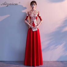 Vestido de noiva longo, vestido vintage vermelho, moderno, moda sereia, padrão qi pao, para mulheres, vestido de noite chinês tradicional 2024 - compre barato