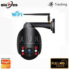 Bigeyes Tuya Wifi камера 1080P IP67 водонепроницаемая наружная беспроводная скоростная купольная IP PTZ камера видеонаблюдения CCTV Smart Life 2024 - купить недорого