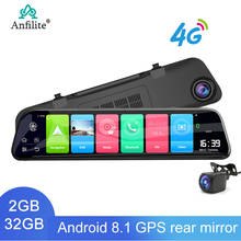 Anfilite 12 inch smart rear Mirror navigator Android 8.1 GPS wifi Bluetooth Dash Camera 1080P dual camera ADAS Remote monitor 2024 - buy cheap