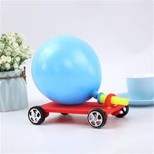 Creative Filler Balloon Racer DIY Balloon Car Scientific Childrens Educational Reaction Car Best Gifts For Kids Craft Toys 2024 - buy cheap