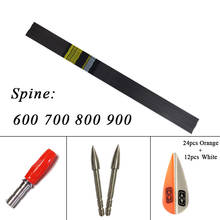 Flechas de carbono puro para tiro con arco, accesorios de caza, 100%, 500, 600, 80gr, id4.2 mm, columna vertebral, 12 Uds. 2024 - compra barato
