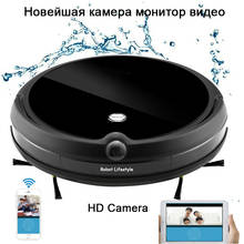 Robot Vacuum Cleaner with HD Camera Video Call Self-Charge Wet Mopping for Wood Floor 2024 - buy cheap