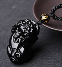PiXiu-Colgante de amuleto de la suerte tallado a mano, obsidiana negra Natural, chino, regalo encantador, joyería 2024 - compra barato