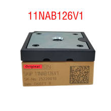 Оригинальный модуль Спот 11NAB126V1 2024 - купить недорого