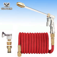 Telescopic hose Water gun for cleaning flowers, water gun, adjustable nozzle, telescopic, high pressure, washing machine, garden 2024 - buy cheap