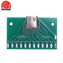 USB 3.1 TYPE-C 24P Female Connector Adapter Test Board With Solder Joints 24Pin Socket Base PCB Converter Board for USB 2.0 DIY 2024 - купить недорого
