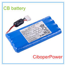 Baterias de alta qualidade com bateria para drive drive de alta qualidade t8hr4/3 torneiras c-5887 ecg ekg monitor de bateria 2024 - compre barato