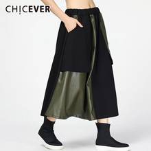 CHICEVER-faldas de PU de retazos para mujer, ropa de moda de otoño, elástica, de cintura alta, de colores, holgado de talla grande 2024 - compra barato