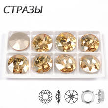 CTPA3bI-diamantes de imitación de cristal con garra dorada/plateada, piedras de vidrio, ropa artesanal, traje de gimnasio, vestido de boda 2024 - compra barato