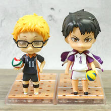 Anime Figure Haikyuu Hinata Shoyo Kageyama Tobio Oikawa Tooru Kozume Kenma Cute Action Sport Kids Toys Doll 2024 - buy cheap