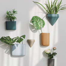 Креативная Керамическая Настенная ваза для цветов, настенная подвесная Цветочная корзина, одноцветная зеленая подставка для растений, домашний декор 2024 - купить недорого