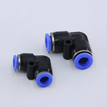 1pcs PV for 4/6/8/10/12/14MM series Pneumatic L Type Elbow Fitting Pipe Connector Quick Fitting 2024 - buy cheap
