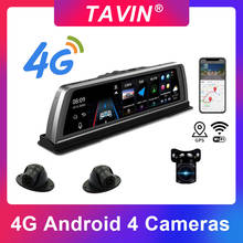 TAVIN 4 Cameras Car DVR Dash Cam 4G Android ADAS Bluetooth WIFI GPS 10inch Touch Screen 360 Degrees Night Vision Video Recorder 2024 - buy cheap