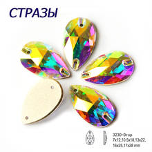 CTPA3bI Crystal AB Tear Drop Glass Crystasl Beads Sew On Rhinestones Sewing Strass DIY Craft Rhinestones For Garment Dress Jeans 2024 - buy cheap