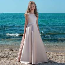 Princess Lace Flower Girl Dresses 2020 Tulle Girls Pageant Dresses First Communion Dresses Pink Lovely Kids Evening Gowns 2024 - buy cheap
