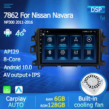 Multimédia do rádio do carro de android 10.0 2din para nissan navara frontier np 300 2011-2016 navegação do jogador do carro gps rádio carplay auto 2024 - compre barato