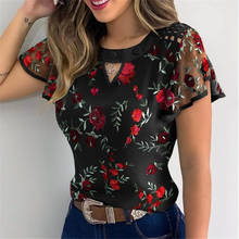 Top de malla transparente con bordado Floral para mujer, blusa informal con manga de hoja de loto, ropa de verano, camisa de manga corta 2024 - compra barato