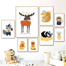 Wall Art Canvas Painting Cartoon Cute Koala Panda Fox Sika Deer Nordic Posters And Prints Animal Wall Pictures Kids Room Decor 2024 - buy cheap